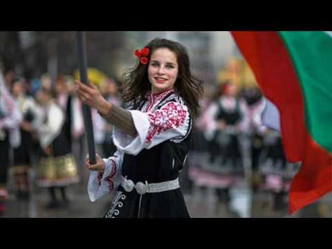 Dante - Bulgarian Folklore ( Mix) Vol.1 (2013)