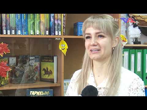 Выпуск программы “День” от 6 ноября 2024г.