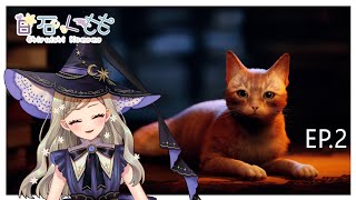 [Vtub] 新人V 白石久桃開播中