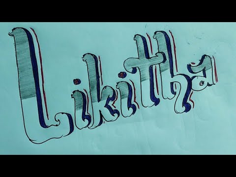 Name design of likitha