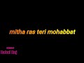 Mainu Es Janam Wich Tu Mileya New Status Video