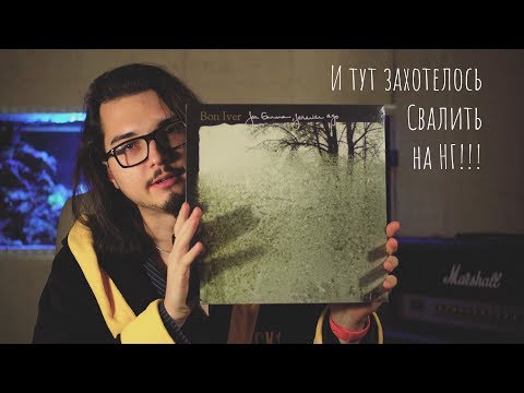 Просмотреть видео
