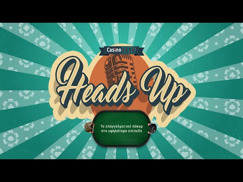Οδηγός Winmasters Casino: Εγγραφή, Μπόνους & Ασφάλεια