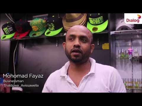 #OurLionsOurPride - Fayaz's Wish for World Cup 2015