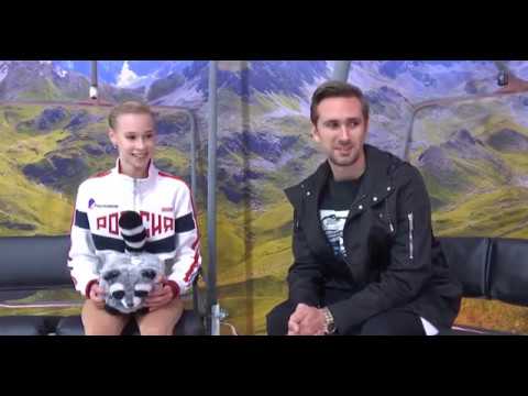 Maiia Khromykh. JGP Grand Prix de Courchevel 2019 SP