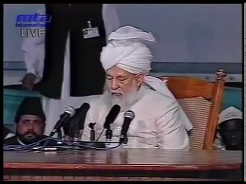 Nazm Jalsa Salana Germany 2001