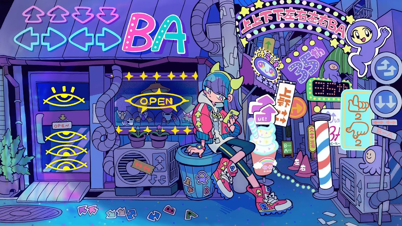 「↑↑↓↓←→←→BA」  meiyo