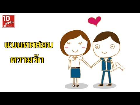 Ass วิธีการกระตุ้นผู้หญิง เพลงเชื้อโรคเพศหญิง