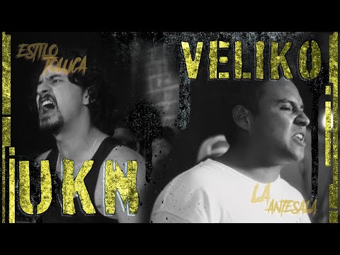 Estilo Toluca "La Antesala" - UKN / Veliko (Rounds Individuales)