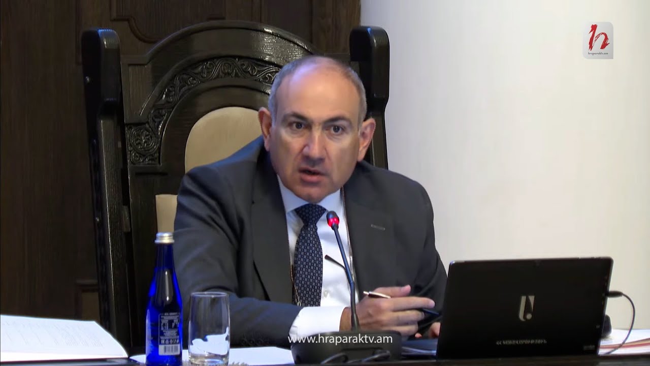 Էն, որ մենք էս աթոռներին նստած ենք, դա կոնկրետ գին ունի. Նիկոլ Փաշինյան