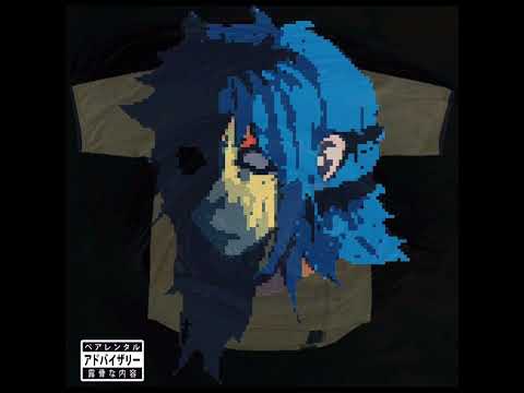 Lil Boga - Mistério a se resolver