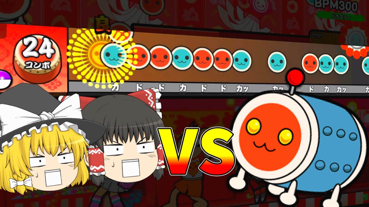 コンピュータが考えた譜面がヤバすぎるwww