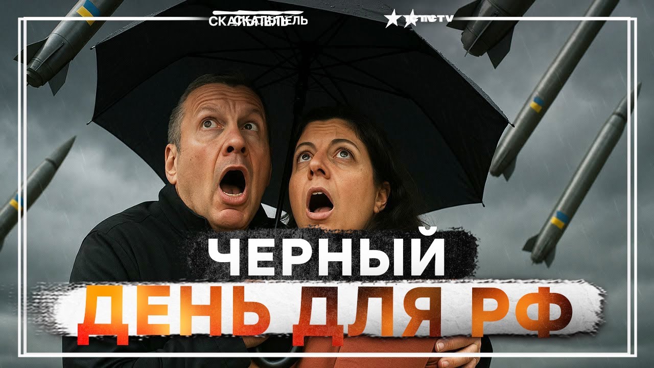 ВСУ готовили этот момент ГОДАМИ! Россия ПРОСПАЛА катастрофу! Паника на федер