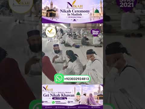 Blessed Nikah Ceremony Highlights in Holy Madinah al-Munawwarah