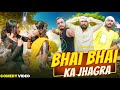 Bhai Bhai Ka Jhagda Bangla Comedy Video Middle Class Family Bangla Comedy Video Purulia New Comedy