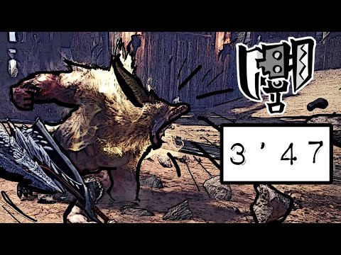 MHWI | Tempered Furious Rajang 3'47"88 Switch Axe Solo