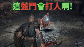 又一款類Dark and Darker遊戲?! | 這藍門會打人啊(っ°Д°;)っ | Mistfall Hunter | 霧影獵人