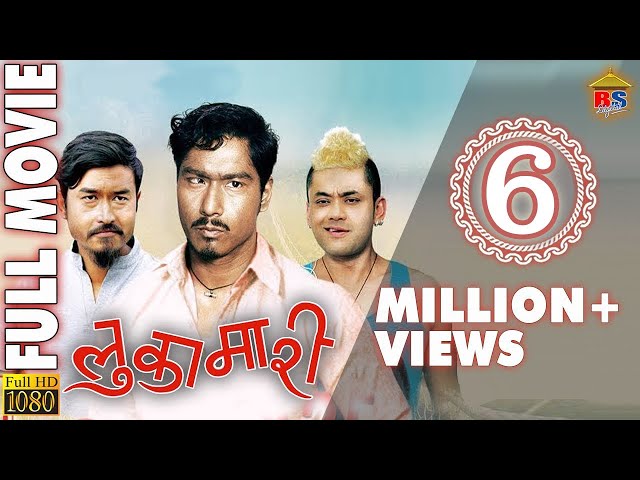 Thumnail of "Lukamari"-Full Movie Hd