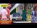 Kayal - Best Scenes | 20 June 2023 | Sun TV | Tamil Serial