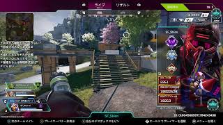 【#APEX LEGENDS】プラ2スタートソロランク！！