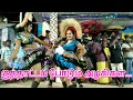 Karakattam 2021 Latest New Karakattam Part 21