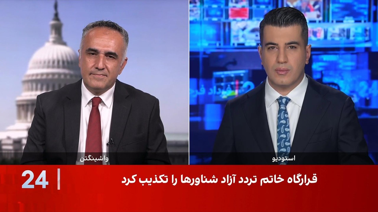 کامبیز توانا: آمریکا از محاصره دریایی ایران عقب‌نشینی نخواهد کرد
