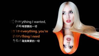 [問卦] Oh! My God 我聽不懂看不懂學不懂都不懂