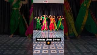 Download lagu Mahiye Jinna Sonha😍#gf #friendship #couple #beautiful #girlfriend#girl #boyfriend #instalove #kiss mp3
