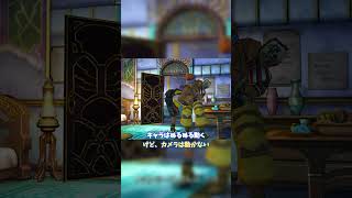 こんなん好きなのワシだけだろっていうゲーム要素 #武器屋アルフレッド