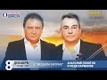 Anatoly POLOTNO On Star Breakfast On Radio Shanson