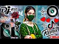 Kitna Pagal Dil Hai Song ️ Dj Remix Hard Bass Dj Song Trending Song