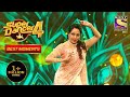Hema जी ने Tune O Rangeele पर दिया एक सुंदर Classical Performance 