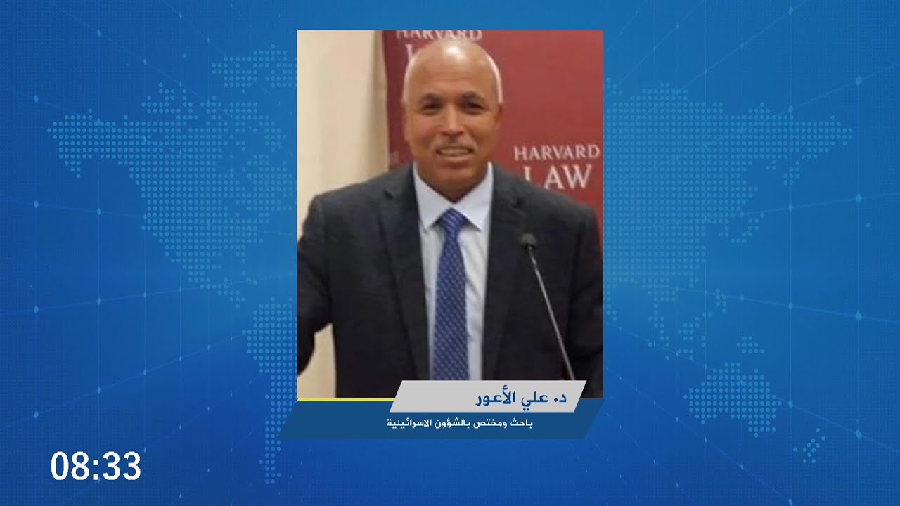 العلاقات بين الدول العربية واسرائيل بعد 7 اكتوبر