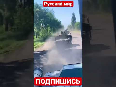 ВСУ едут на БТР-82АВ составе военной колонны их также сопровождают американские HMMWV.