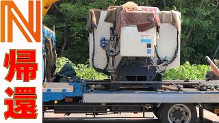 猛暑の中、愛知県に戻ってきました。