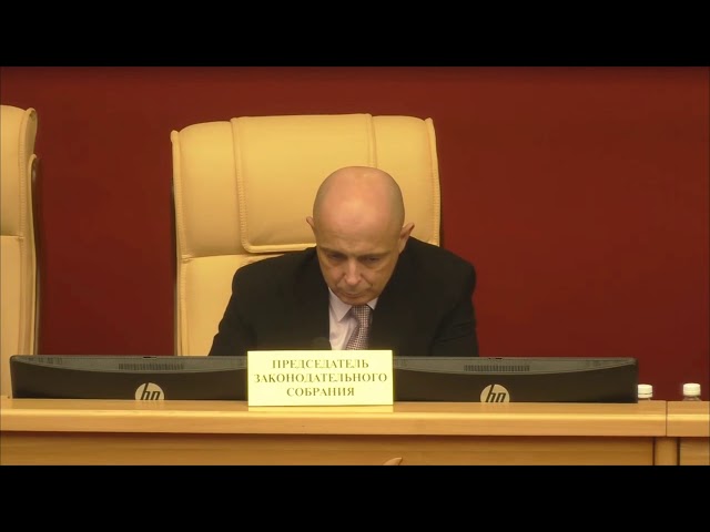 Решается судьба областного бюджета