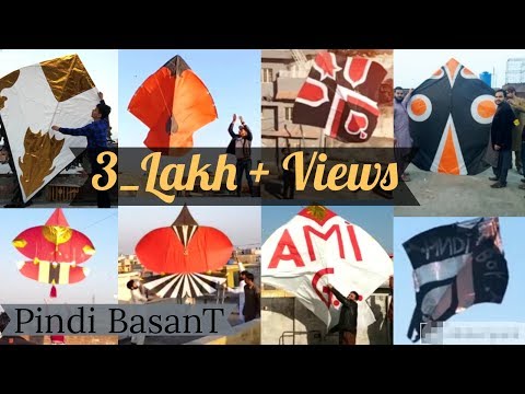 Pindi BasanT Festival 2019 | Pindi Boys | Pindi Basant Highlights | Bigg Kites
