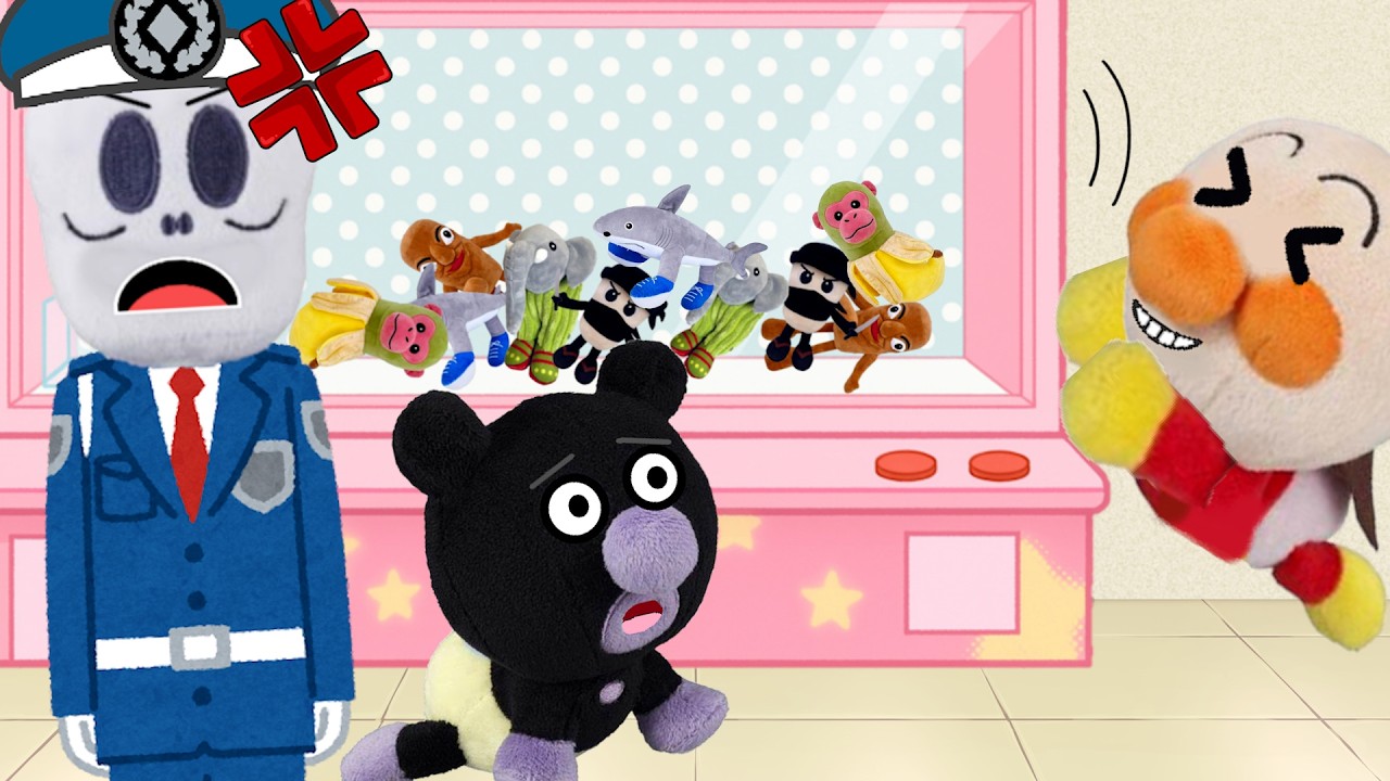 揺らさないで！ゲームセンターはルールを守ろう！赤ちゃんアンパンマンがブレインロットのクレーンゲームに挑戦するよ！Anpanman Anime