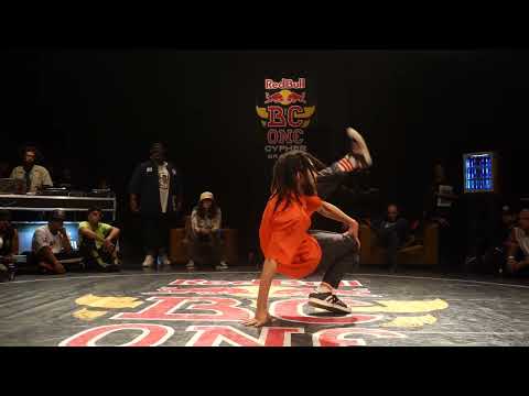 Bergkamp vs Iguin | Red Bull BC One Cypher Brasília 2023