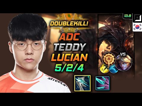 Teddy Adc Lucian Build Galeforce Press the Attack - Lucian Adc vs Ezreal - LOL KR 13.8