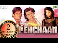 Saif Ali Khan Birthday Special Pehchaan Full Hindi Movie Suniel Shetty Madhoo