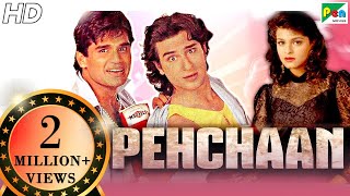 Saif Ali Khan - Birthday Special | Pehchaan | Full Hindi Movie | Suniel Shetty, Madhoo