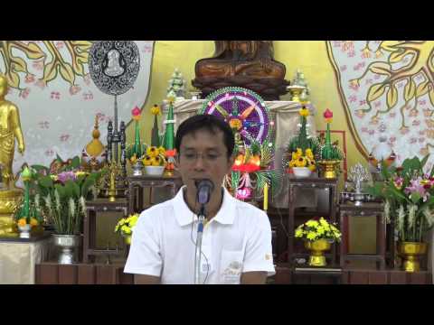 038-วังรีรีสอร์ท 3-5ส.ค.58 (1) ชำระพื้นฐานและฝึกจิตปัญญา