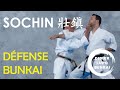 SOCHIN Défense Et Bunkaï Par Didier Lupo