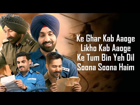 Ghar Kab Aaoge (LYRICS) - Sonu N | Arijit S | Vishal M | Diljit D | Sunny | Varun | Ahan | Diljit