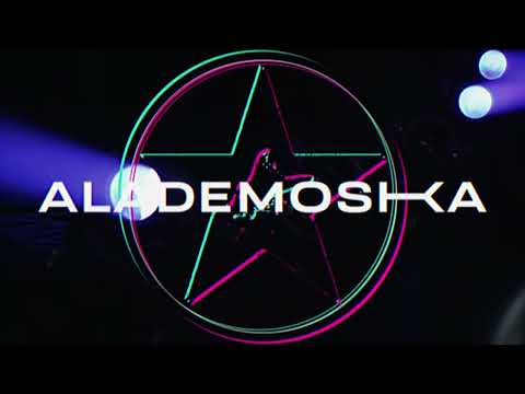 ALADEMOSKA "Esta Vida Es Muy Corta" (Vídeo lyric)