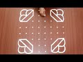 Easy & Beautiful rangoli design with 8*8 dots | Friday kolam rangoli design step by step tutorial