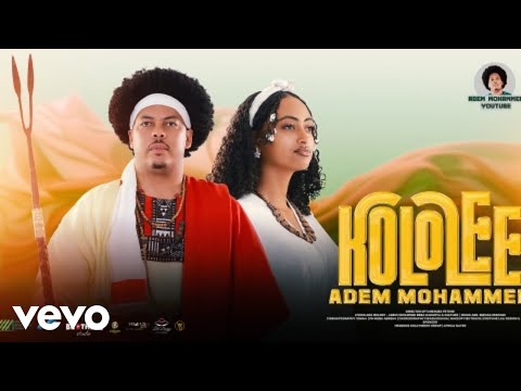 Aadam Mohaammad - Kololee (Official Video)