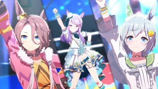 【ウマ娘】ジェミニで夢を見させてくれ