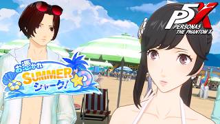 【ペルソナ５: The Phantom X】お憑かれ SUMMER シャーク！ Chapter10 嘘から出たサメ ストーリー攻略【P5X】※ネタバレあり